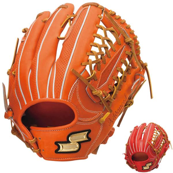 SSK 限定 硬式　グローブ グラブ プロエッジ アドヴァンスド 野手用　新品 tai-spo_peakl3457s22