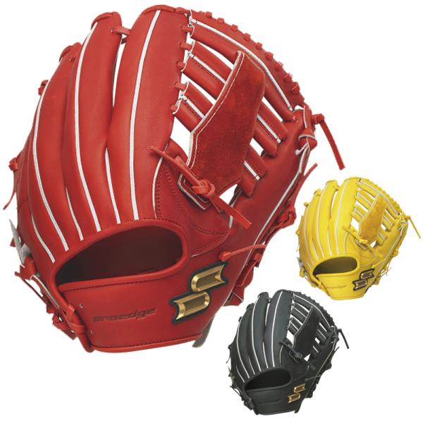 エスエスケイ（SSK） 硬式用グローブ プロエッジ 外野手用 pek8738l23