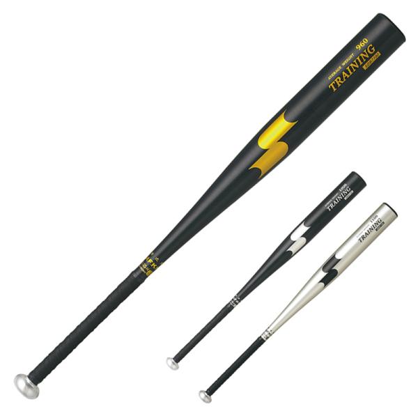 エスエスケイ（スポーツ用品） SSK トレーニング用金属製バット