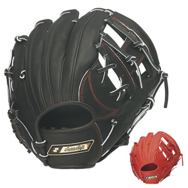 エスエスケイ（SSK） 少年軟式用グローブ スーパーソフトオール