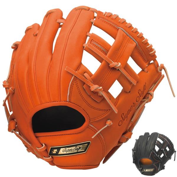 エスエスケイ（SSK） 少年軟式用グローブ スーパーソフト オール