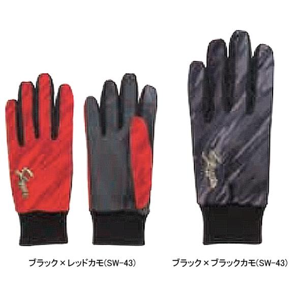 vۓcXbK[ tB[hO[u sw43