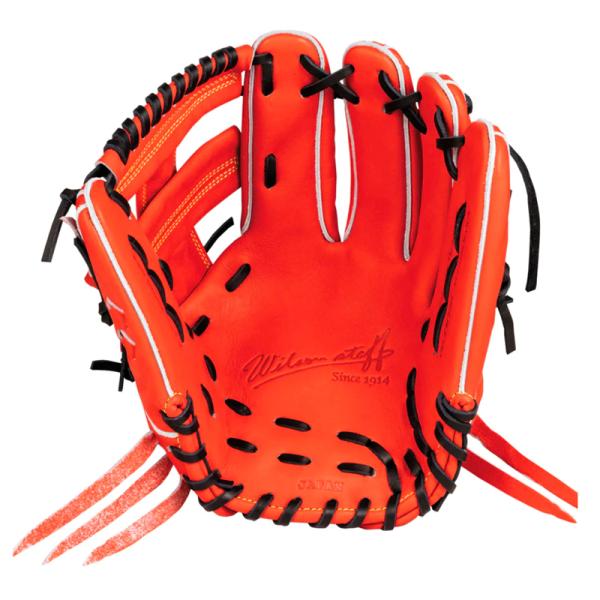 Wilson ウィルソン 硬式用グローブ WILSON STAFF DUAL 内野手用
