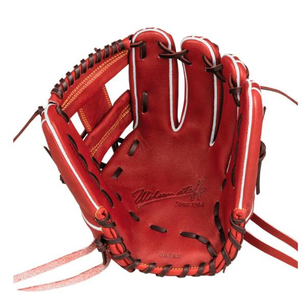 Wilson ウィルソン 硬式用グローブ WILSON STAFF DUAL 内野手用