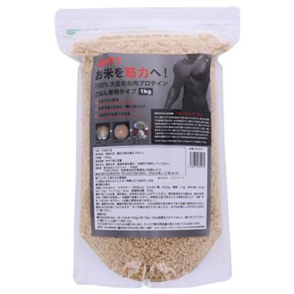 [bg [bgveC 哤̂veC͂p 1kg zda001