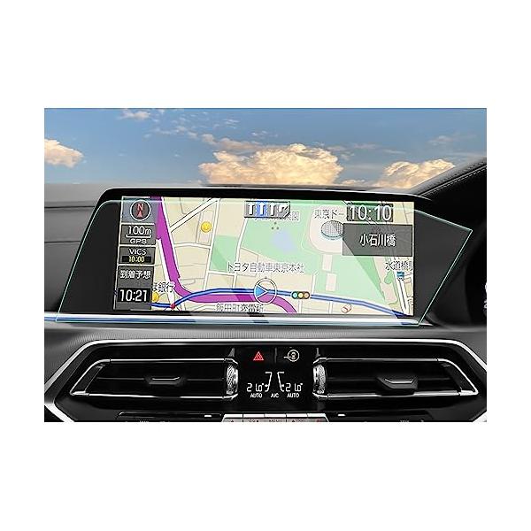【CDEFG】2019新型 bmw X5 X7 カーナビ 保護フィルム G05 G07 2019~12.3インチ ディスプレイオーディオ ガラスフィルム 強
