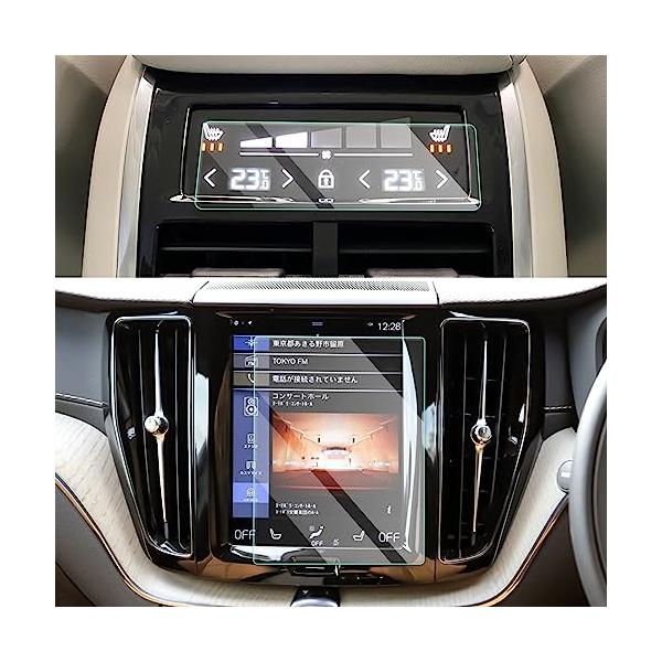 【CDEFG】2019新型 ボルボ XC60 カーナビ+エアコンパネル 保護フィルム Volvo XC60 S60 XC90 8.7インチ ナビ+エアコンディ