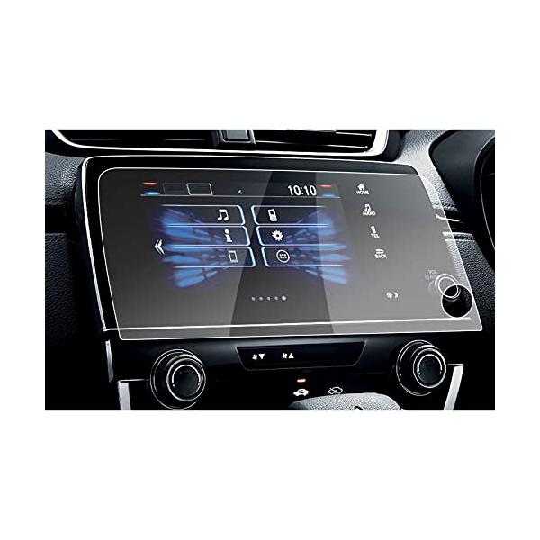 RUIYA ホンダ CR-V 5代目 ナビ保護フィルム 強化ガラス製液晶保護フィルム 高タッチ キズ防止 汚れ防止 保護フィルム 9H ナビ用保護シート