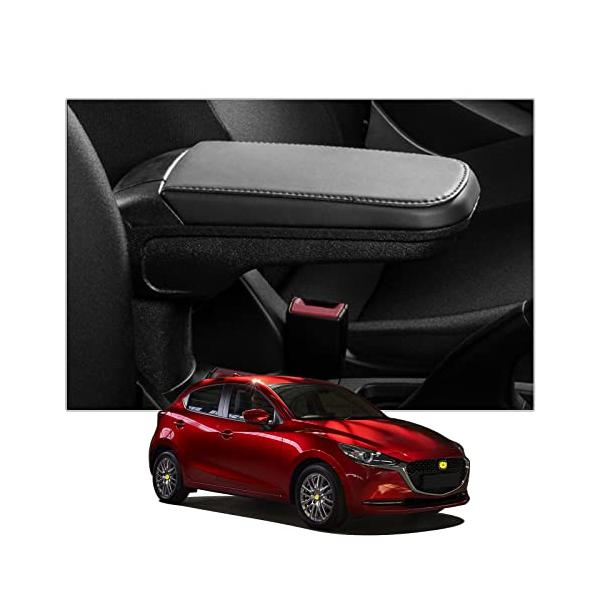 [CDEFG] アームレスト マツダ mazda2専用 ドリンクホルダー付き 収納ボックス コンソール 肘掛け フロントアームレ