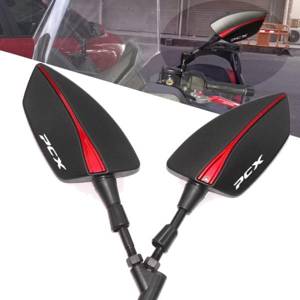 Amazon | オートバイのバックミラー ホン&ダ PCX125 PCX150