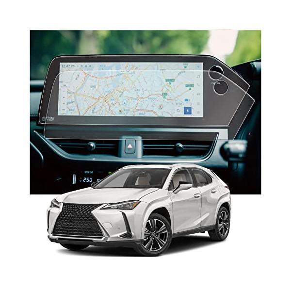 【CDEFG 2枚】2022新型 レクサス UX カーナビ 保護フィルム Lexus ux 12.3インチ ナノ製 カーナビゲーション専用フィル
