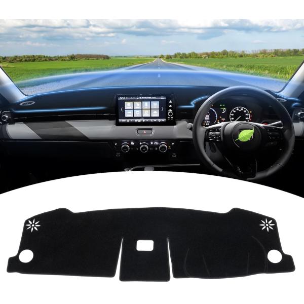 互換品 ホンダ 新型 ヴェゼル RV系 VEZEL専用 ダッシュボードカバー ダッシュボードマット RV3/RV4/RV5/RV6 2021年4月-現行 保護マット 日焼け防止 傷防止