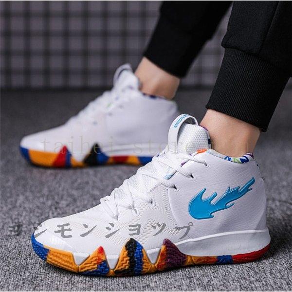 バスケットシューズメンズバッシュジュニアレディース男女兼用ハイカットスニーカームラサキスポーツ靴アウトドア運動靴防滑衝撃吸収おしゃれ Hei 1734gcfdx タイヘイストア 通販 Yahoo ショッピング