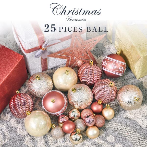 【セット内容】「トップスター」x1（19cm)、「4cmボール」x12、「8cmボール」x12、ボールはローズ、ゴールド、 シルバーを組み合せた上に、鮮やかな発色でクリスマスツリーによく映えバランスよく彩れます。かわいいデザインが施されてい...
