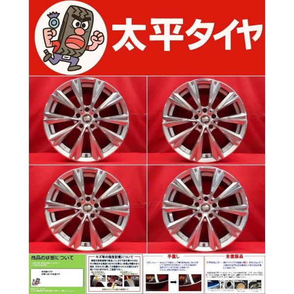 taiheishopping_a052504093
