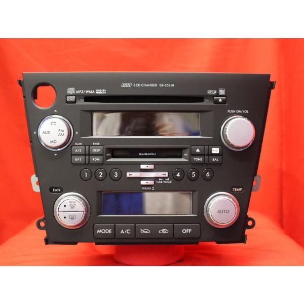 taiheishopping_p000006219