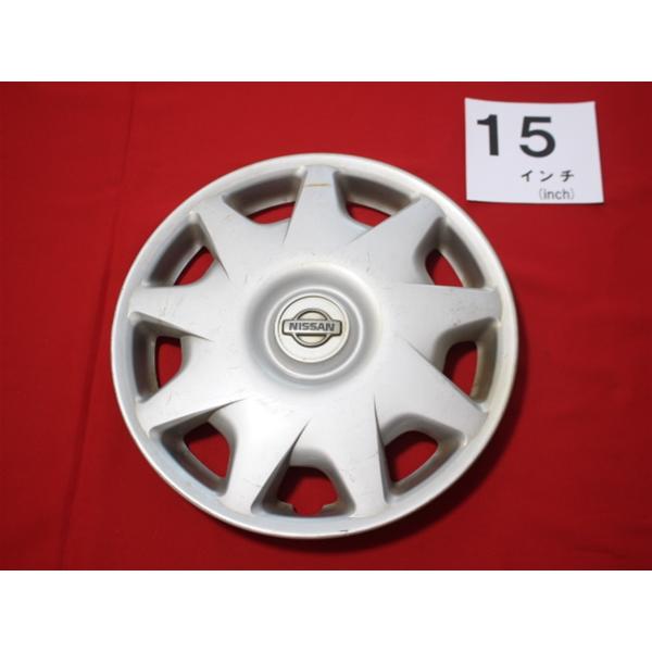 1枚 ニッサン ラルゴ 15インチ 純正 中古 フルホイールキャップ 