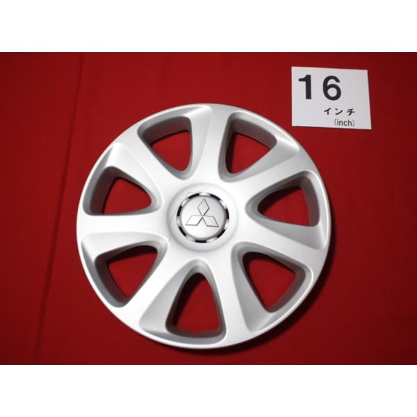 16インチ用‼️三菱トラック用純正ホイールキャップ! 1枚 ミツビシ アウトランダー Dー5 16インチ 純正 中古 フルホイール