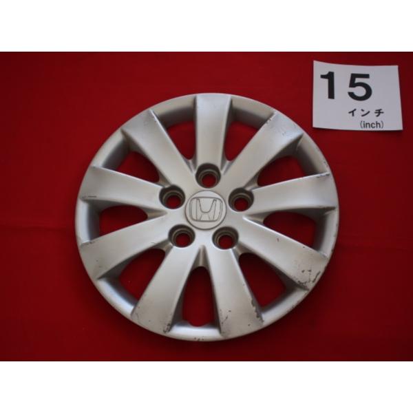 1枚 ホンダ ストリーム 15インチ 純正 中古 フルホイールキャップ