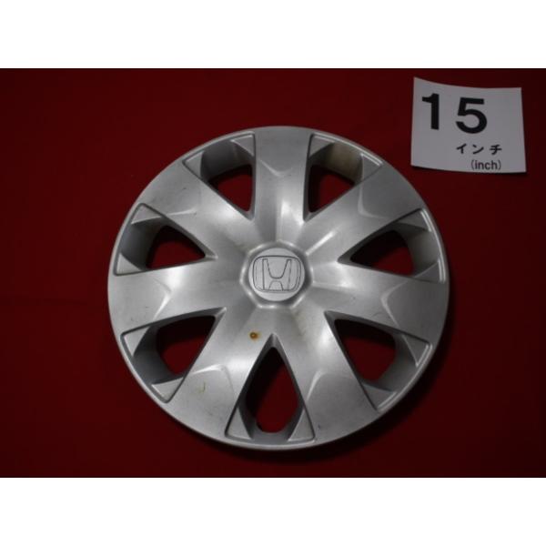 ホンダ純正 フィット シャトル フリード インサイト 鉄 ホイール カバー 4本 ホンダ純正 フィット シャトル フリード インサイト 鉄 ホイール