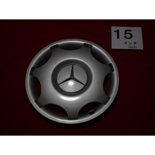 1枚 ベンツ メルセデス BENZ 15インチ 純正 中古 フルホイールキャップ