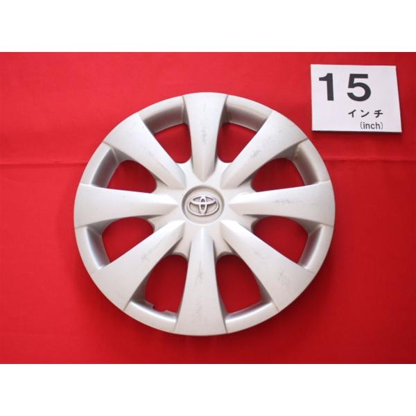 カローラフィールダー　15インチ ホイールキャップ　 スパイラルデザイン 1枚 トヨタ カローラフィールダー 15インチ 純正 中古 フルホイール
