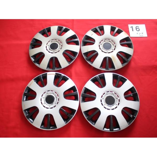 4枚 社外 汎用スチール ホイールキャップ 4枚セット 16インチ 中古