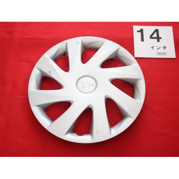 1枚 ダイハツ 14インチ 純正 中古 フルホイールキャップ センター