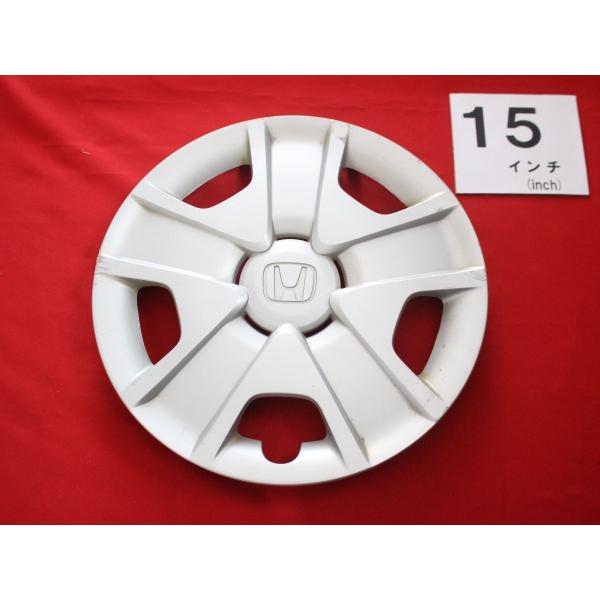 1枚 ホンダ 15インチ 純正 中古 フルホイールキャップ センターカバー
