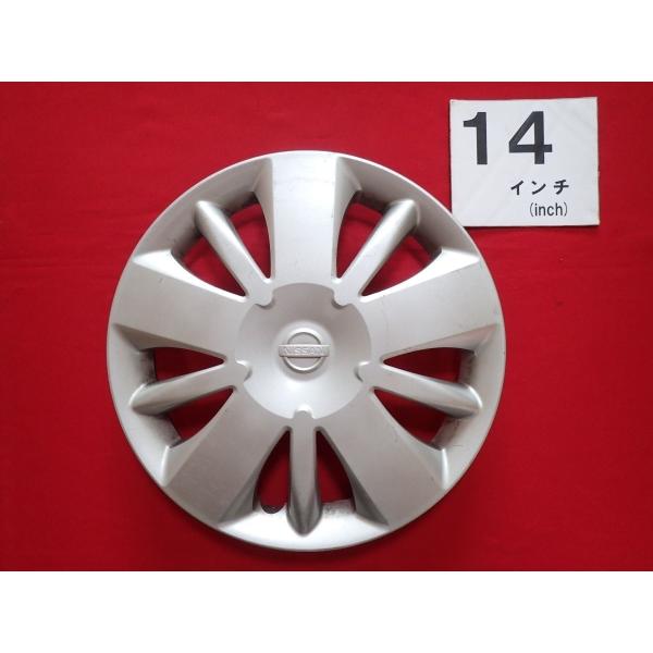 1枚 ニッサン NV200 バネットバン JX00A 14インチ 純正 中古