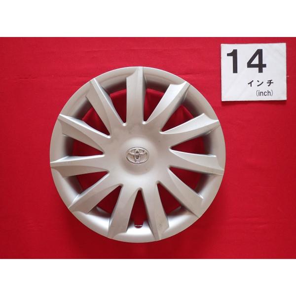 1枚 トヨタ プレミオ アリオン 14インチ 純正 中古 フルホイールキャップ センターカバー エンブレム オーナメント cap