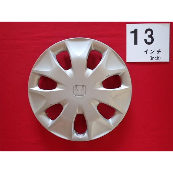1枚 ホンダ ライフ 13インチ 純正 中古 フルホイールキャップ センター