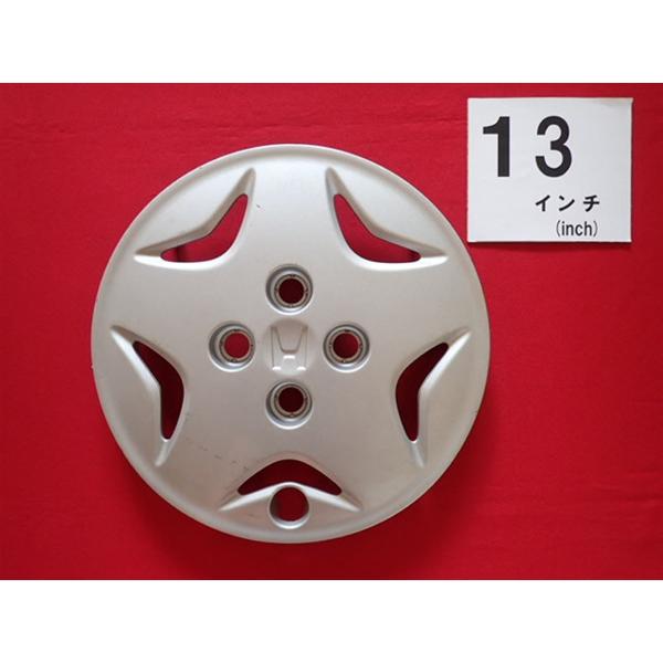 1枚 ホンダ ライフ JB1 13インチ 純正 中古 フルホイールキャップ