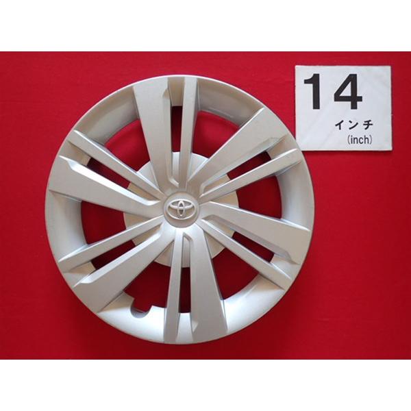 トヨタ ルーミー純正 ホイールキャップ 4枚 14インチ 未使用 未使用 ホイールキャップ4枚 ルーミー タンク パッソなど 14
