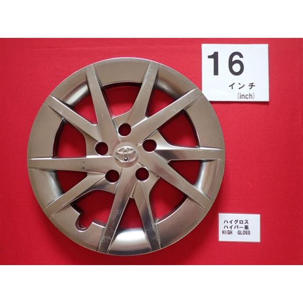 1枚 トヨタ プリウスα ハイグロス 16インチ 純正 中古 フルホイール