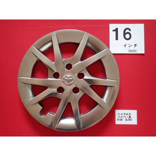 1枚 トヨタ プリウスα ハイグロス 16インチ 純正 中古 フルホイール