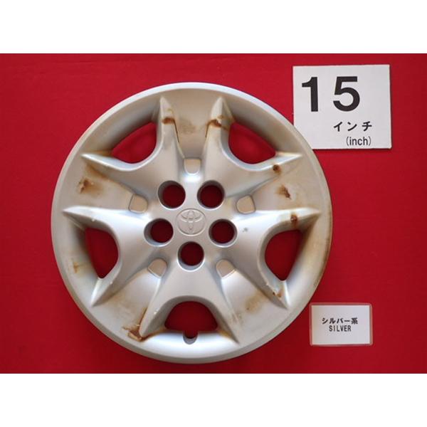 1枚 トヨタ セリカ 15インチ 純正 中古 フルホイールキャップ センター