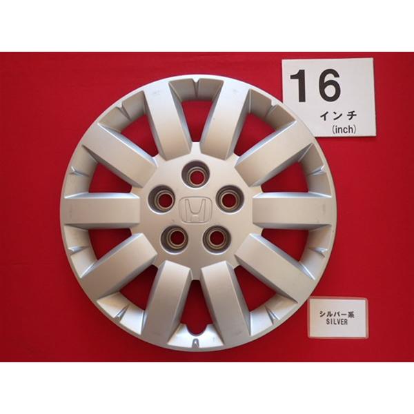 新品 16インチ ホンダ ホイール 4個セット【キャップ ナット付き】純正 新品 16インチ ホンダ ホイール 4個セット【キャップ ナット付き