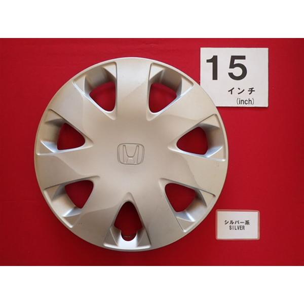 1枚 ホンダ フリード SYY 4穴 4H 15インチ 純正 中古 フルホイール