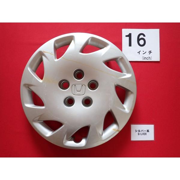 1枚 ホンダ オデッセイ 16インチ 純正 中古 フルホイールキャップ 