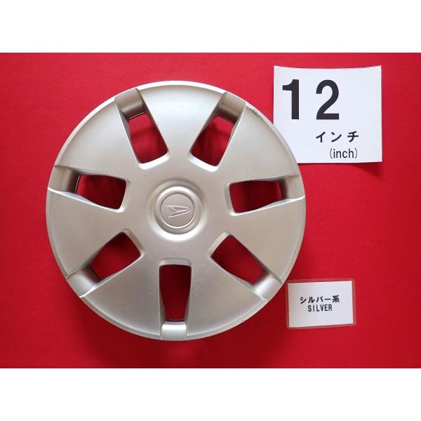 taiheishopping_p000018698