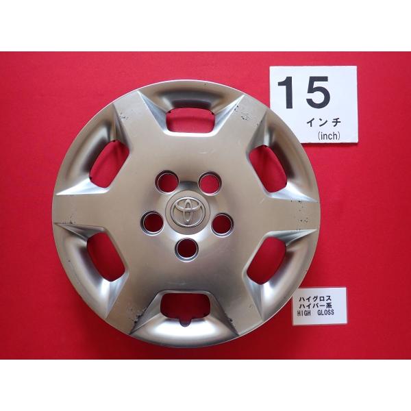 1枚 トヨタ ヴォクシー ノア 60 ME ハイグロス 15インチ 純正 中古