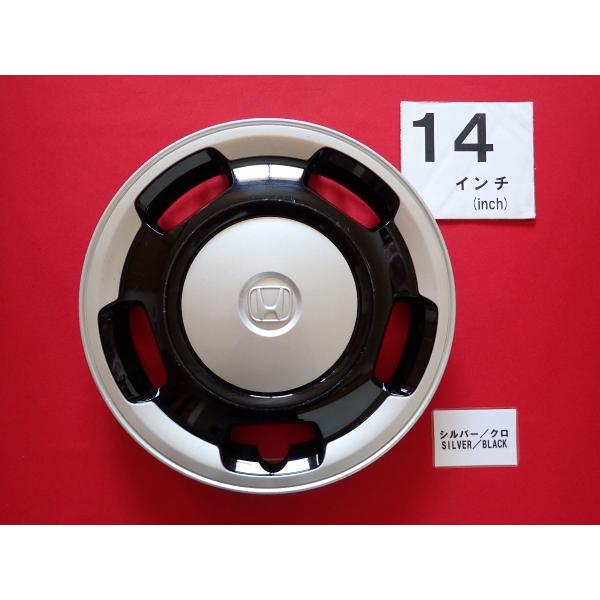 ホンダ N-WGN ホイールキャップ　4枚セット ngp-parts-o-store_11700-21006043