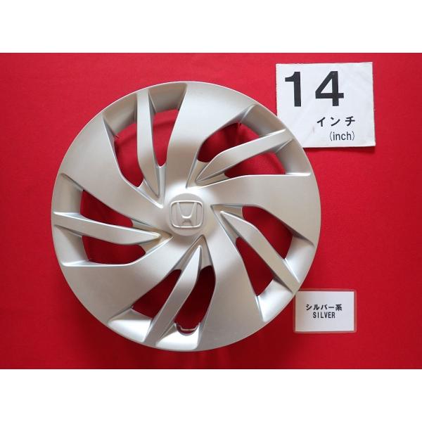 1枚 ホンダ フィット GK T5A C5 14インチ 純正 中古 フルホイール
