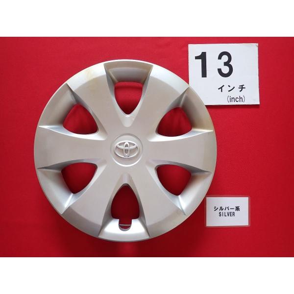 1枚 トヨタ パッソ 13インチ 純正 中古 フルホイールキャップ センター