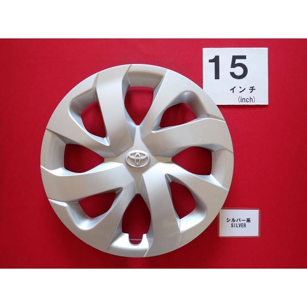トヨタ シエンタ15インチ ホイールキャップ　スチールホイール付き　4本 ホイール・15インチ【中古美品】シエンタ純正スチール4本set J35・ご