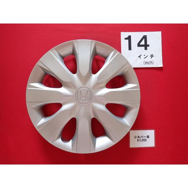 1枚 ホンダ N-BOX N-WGN A7J エヌボックス R2-9 パ 14インチ 純正 中古