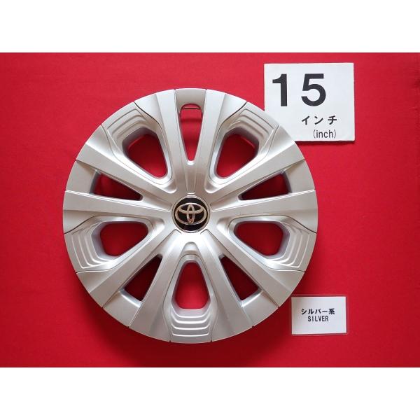1枚 トヨタ プリウス 50 15インチ 純正 中古 フルホイールキャップ