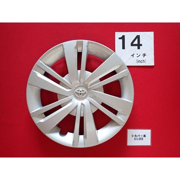 1枚 トヨタ タンク ルーミー M900 14インチ 純正 中古 フルホイール