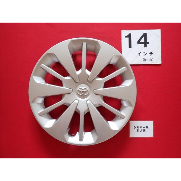 1枚 トヨタ ルーミー タンク M1-40 パ 14インチ 純正 中古 フル
